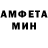 МЕТАДОН мёд Pop Pap