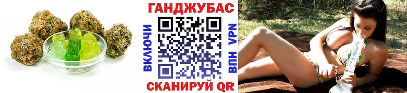 Cannafood марихуана  MEGA онион  Смоленск  наркота 