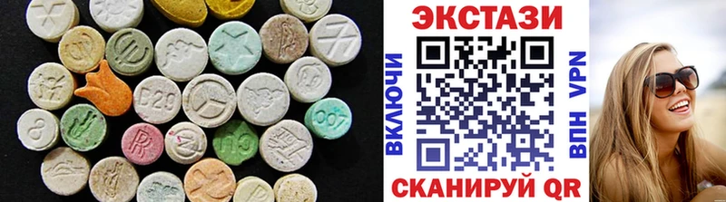 ОМГ ОМГ ссылка  Смоленск  Экстази Cube 