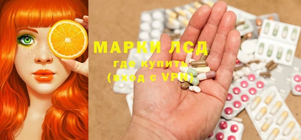 кокаин премиум Богданович