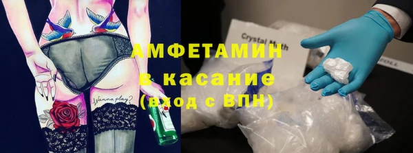 кокаин премиум Богданович