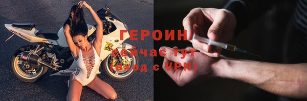 СК Богородицк