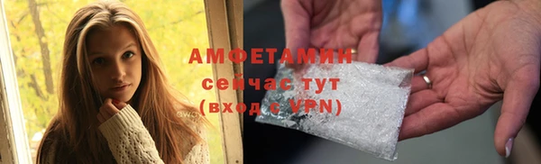 СК Богородицк