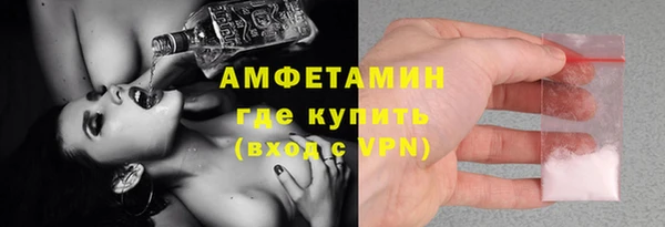 кокаин премиум Богданович
