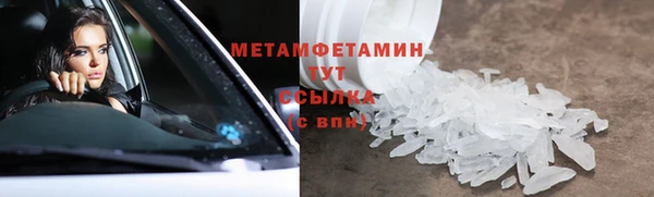 СК Богородицк