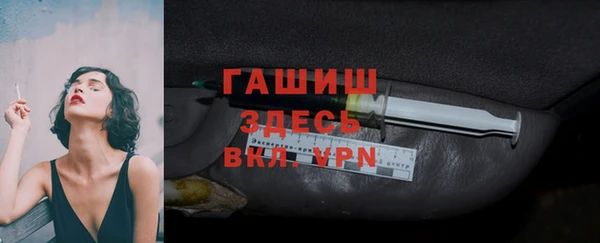 СК Богородицк