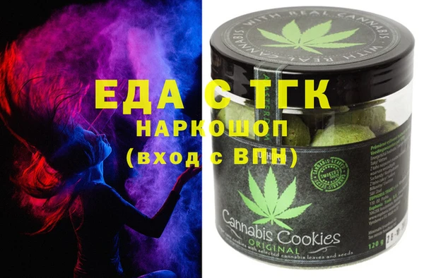не бодяженный Покров