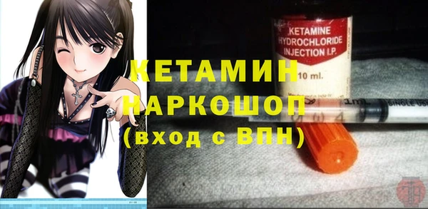 СК Богородицк