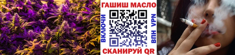 ТГК концентрат  Смоленск 